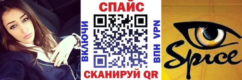 KRAKEN зеркало  Ковров  Бутират жидкий экстази  как найти  