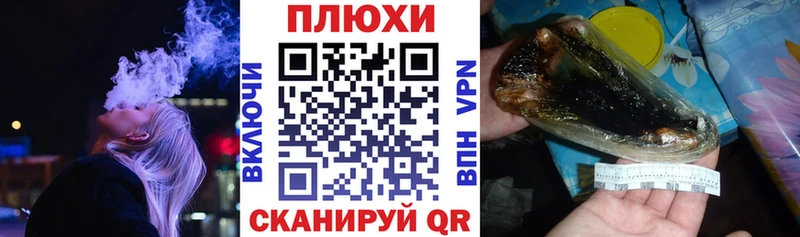 Гашиш Ice-O-Lator  цены   Ковров 