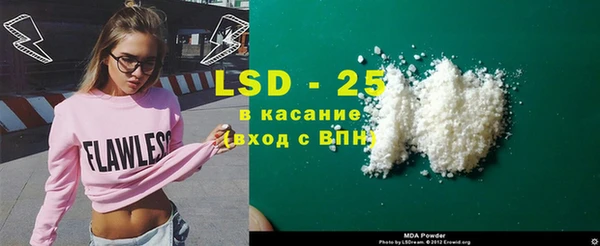 не бодяженный Алексеевка
