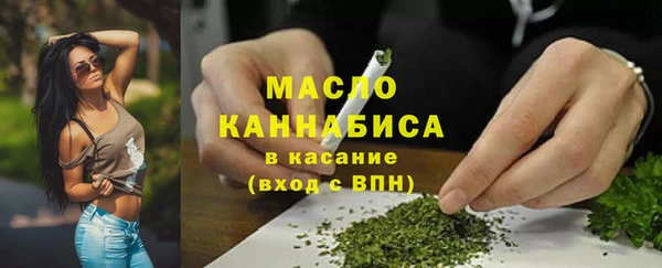 гашишное масло Алзамай