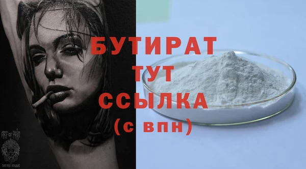 дурь Лабытнанги
