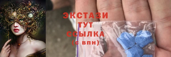 не бодяженный Алексеевка