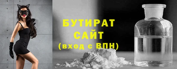 не бодяженный Алексеевка
