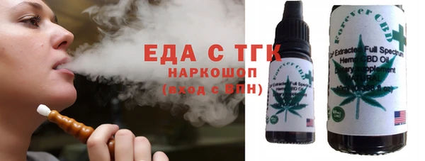 не бодяженный Алексеевка