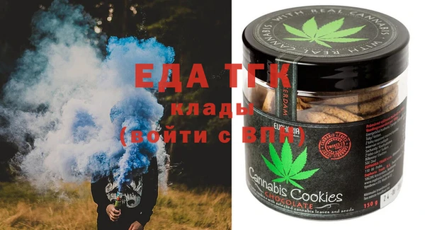 дурь Лабытнанги