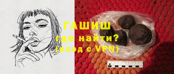 гашишное масло Алзамай