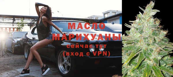 spice Абинск