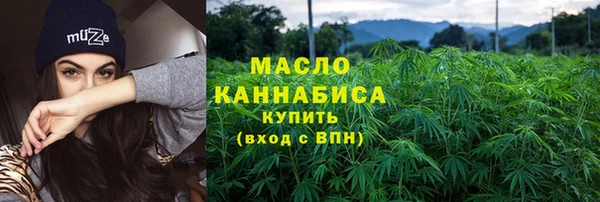 гашишное масло Алзамай