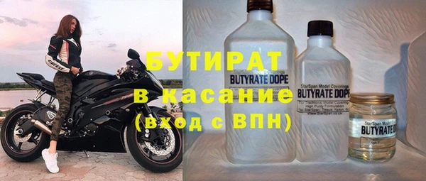 гашишное масло Алзамай