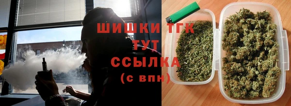 гашишное масло Алзамай